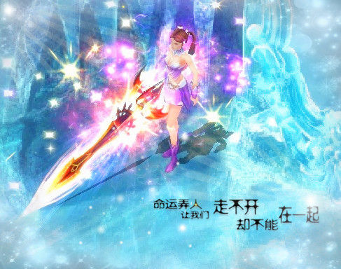 末日亡灵8月23日内测魔域新资料片奏响序曲